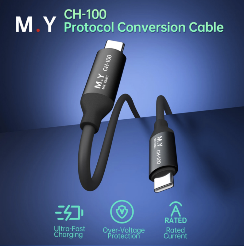 Кабель MY Protocol Cable