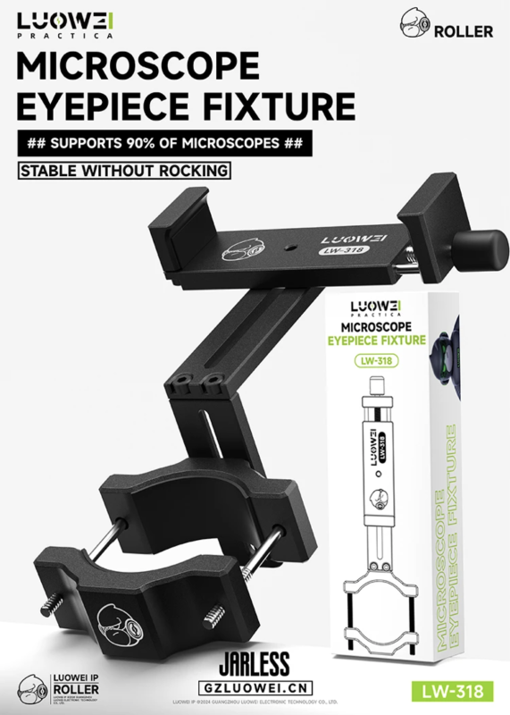 Держатель телефона для микроскоп LW-318