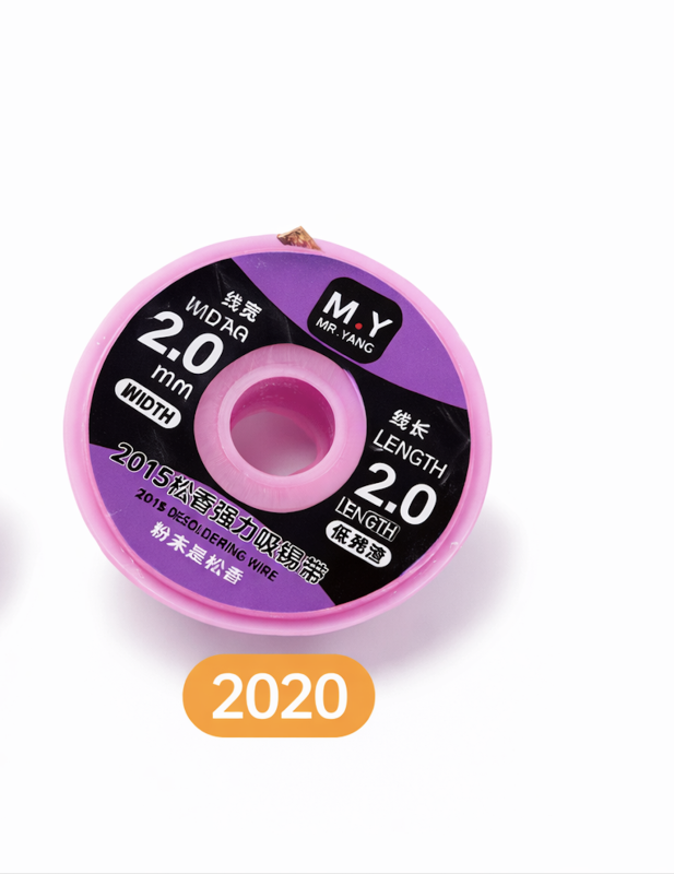 Оплетка M.Y. 2020