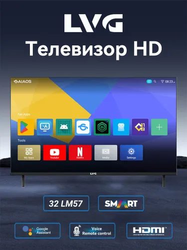 Телевизор LVG 32LM57