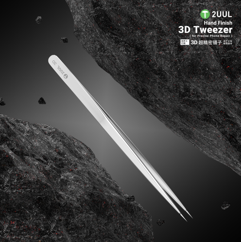 Пинцет 2UUL TW01 (3D-пинцет для точного ремонта телефонов)