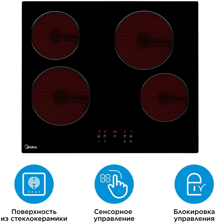 Варочная поверхность Midea MCH-B641CK черный