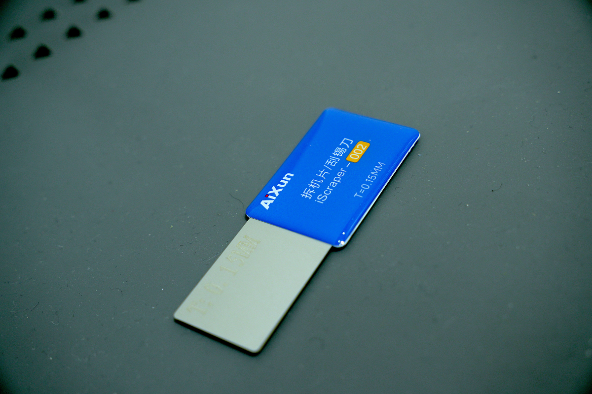 Лопатка AiXun iScraper-002