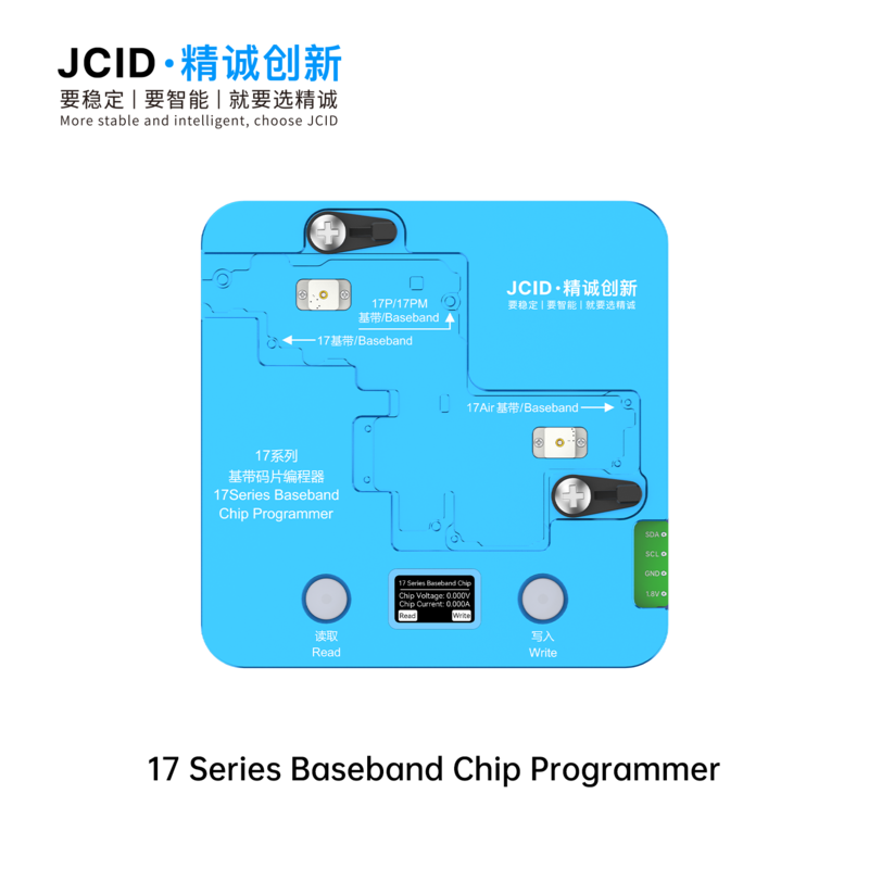 EEPROM JCID 17 Series — фото 1